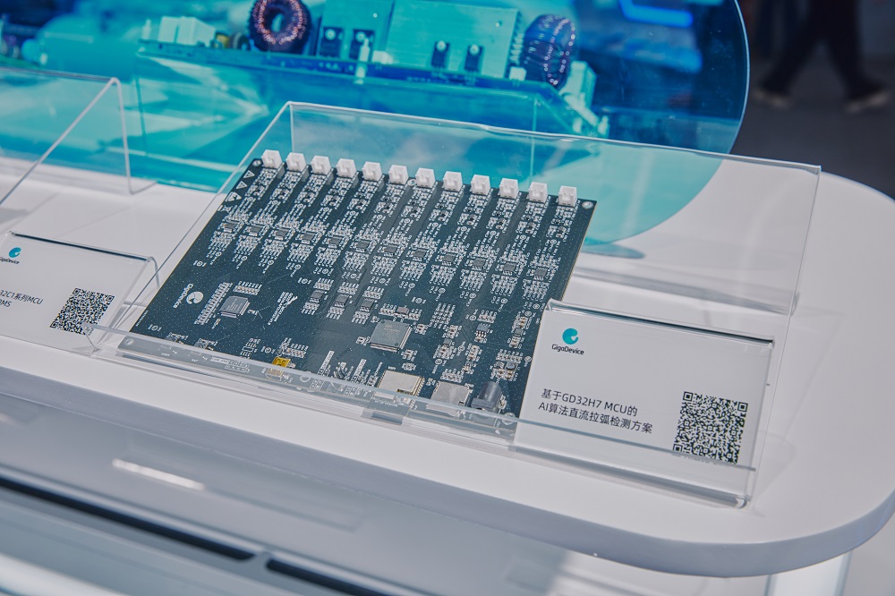 基于GD32H7 MCU的AI算法直流拉弧检测方案.jpg